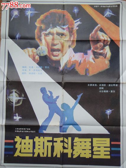法明代尔州立学院文凭毕业证作假