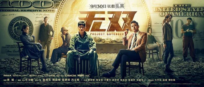 帝塚山大学文凭购买