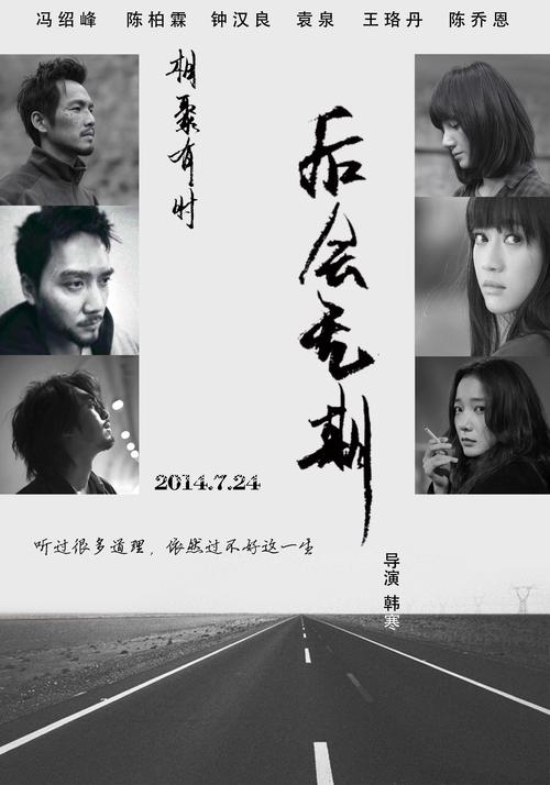 広島修道大学学历学位认证