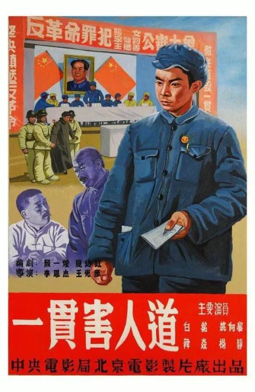 仿制爱尔兰圣尼古拉斯蒙特索瑞学院毕业证
