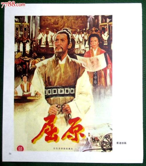 出生证明补办